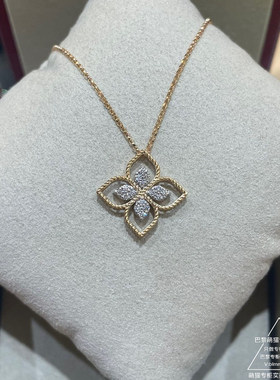 Roberto Coin/珂瑛Princess flower镂空钻石项链巴黎萌猫正品代购