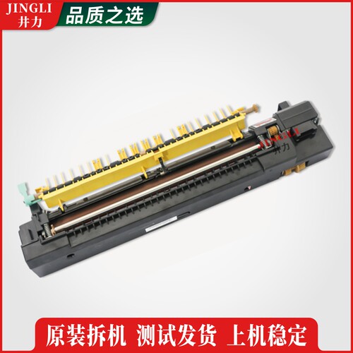 施乐3300 3305 2200 2250 3360 2255 7435原装定影器 加热组件 - 图3