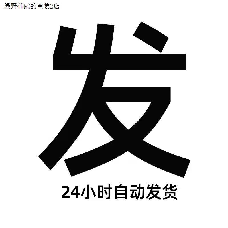 迪士尼动画设计稿手稿合集插画图集角色表情动作插画师临摹素材包 - 图2