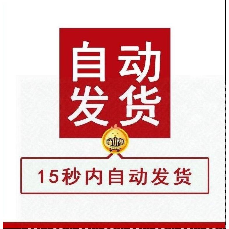 入场券门票会展活动代金优惠券品牌vi提案贴图效果样机PS设计素材 - 图0