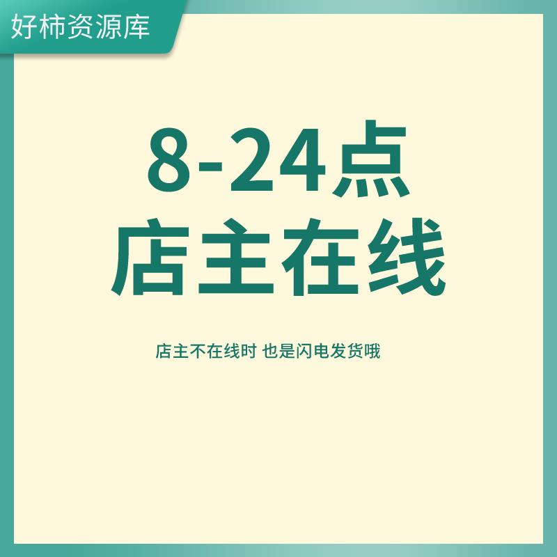 cad施工图纸素材设计院建筑结构给排水暖通电气全套设计施工图-图2