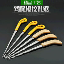 Wall Panel Saw Mini Woodworking Saw Small Handsaw Garden Gardening Saw Lumberjack With Fine Teeth Knife Saw Home Chicken Tail Saw