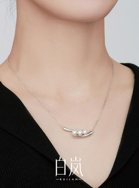 豌豆荚珍珠项链女925银锁骨链