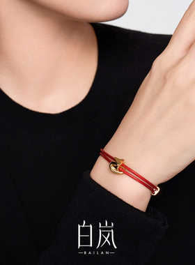 腾龙红绳手链SL1973
