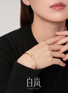 白岚akoya珍珠手链女红绳本命年
