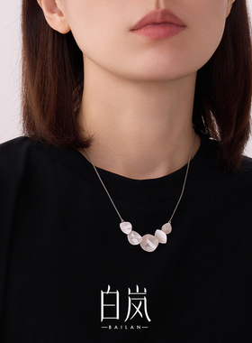白岚秋水项链925银新款毛衣链女轻奢小众设计精致毛衣链XL4962