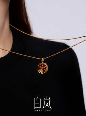 【12月上新】白岚三交六椀菱花项链玛瑙毛衣链秋冬女高级XL6035