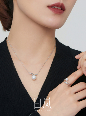 【店播专享】白岚扭结珠925银项链女珍珠轻奢小众毛衣链XL5664