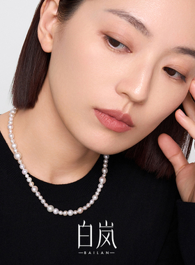 白岚淡水珍珠S925银饰时尚项链女