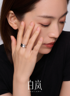 【5月上新】白岚光环戒指女925银2026年新款百搭戒圈戒指QL4558