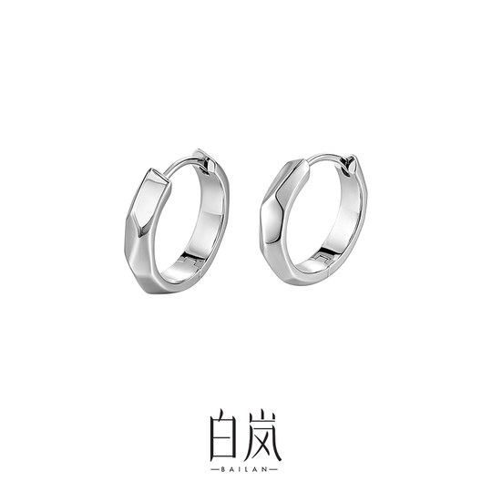 Mirrored Earrings Bai Lan 925 Silver Simple Fashion Women