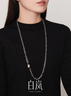 白岚母贝珍珠项链轻奢小众锁骨链