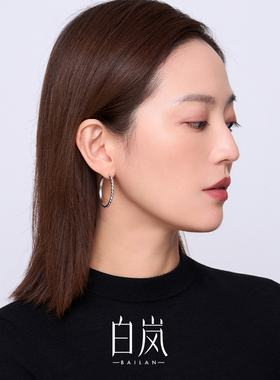 白岚925银连珠素圈耳环女款