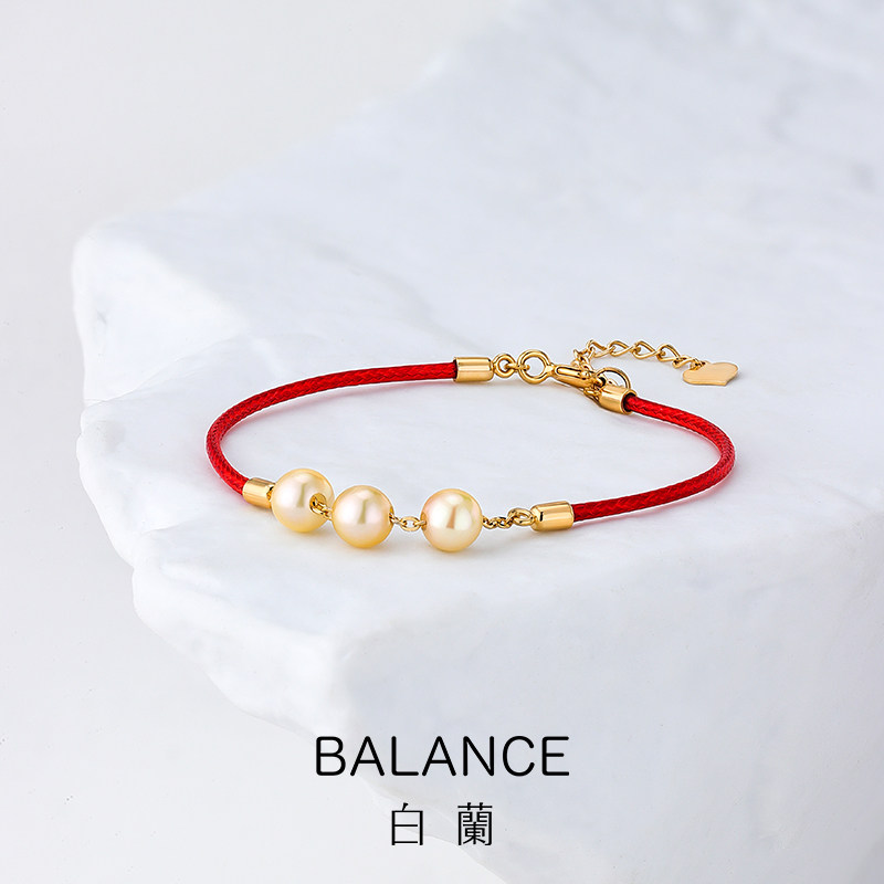 白兰18k金akoya珍珠本命年女手链 bn手链