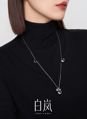 白岚朝露项链女24年水晶锁骨链