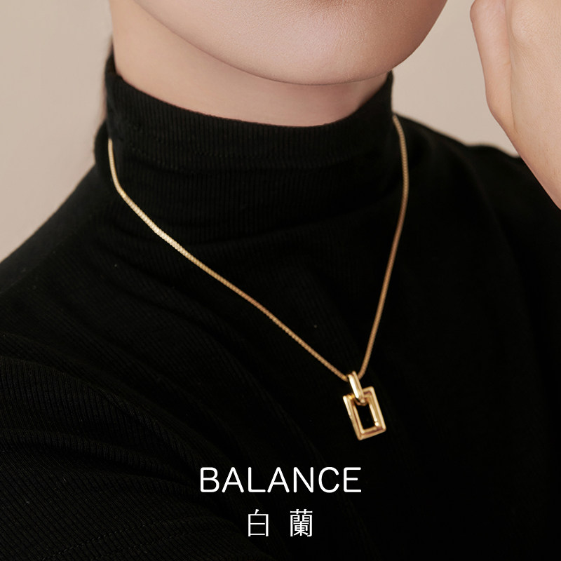 白兰女轻奢小众纯银2021年锁骨链 bn项链