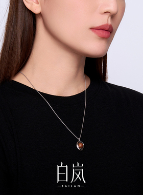 白岚观澜项链黄花梨木毛衣链女士饰品首饰精致复古气质轻奢XL5503