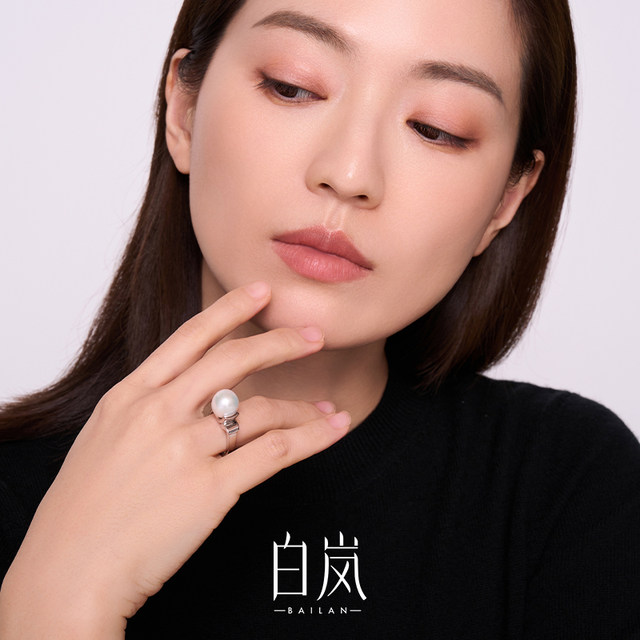 Bailan Tile Pearl Ring Open Silver Jewelry Women's Original Design High-end Jewelry QL3807-BK