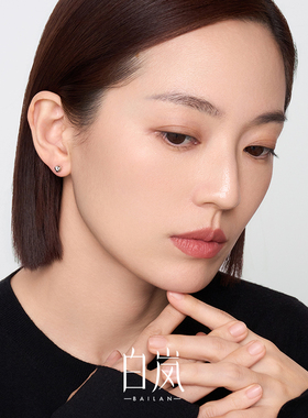 白岚S925耳钉女时尚简约设计感