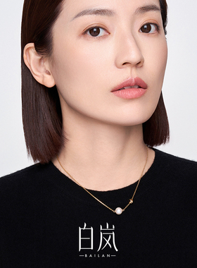 白岚淡水珍珠项链女925银毛衣链