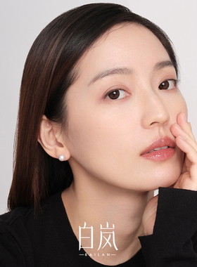 白岚18k金akoya海水珍珠耳钉女
