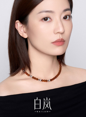 白岚琥珀间珠项链女小众