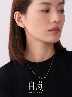 白岚三时项链925银新款珍珠毛衣链轻奢简约配饰精致时尚女XL5006