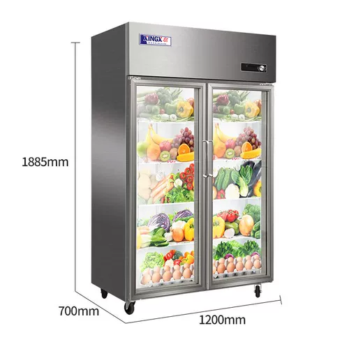 STAR 980Y Коммерческие два больших охлажденных шкаф