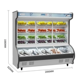 Звездный шкаф шкаф Spicy Cooking Scean Display Fruit Fruit Fruit Fruit и овощи Fresh Sceant Коммерческий охлажденный замороженный Broce Broce