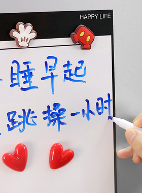 创意冰箱贴字母米奇米妮