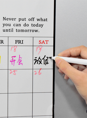 白板笔冰箱贴留言板立体