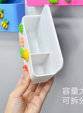 牙签多功能文具黑板刷磁力冰箱贴