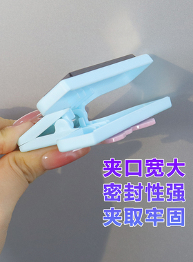 卡通可爱创意封口夹装饰冰箱贴