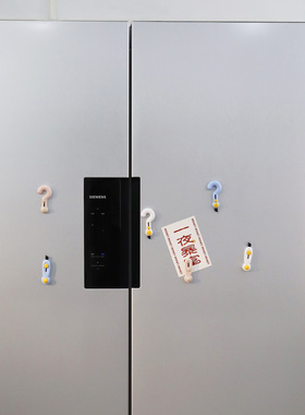 可爱创意磁吸便携美工刀拆快递刀