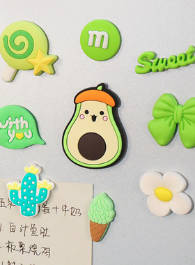 冰箱贴橡胶片卡通磁铁