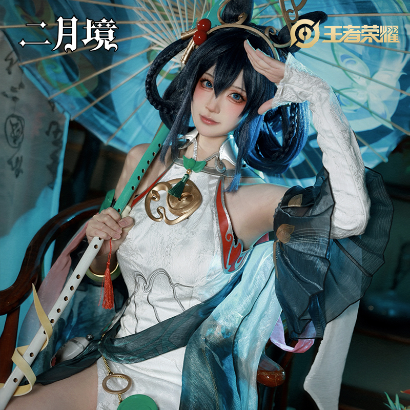 二月境 公孙离cos服女 王者荣耀离恨烟全套cosplay游戏动漫服 - 图2
