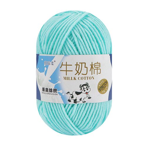 5股牛奶棉线宝宝毛线帽子毯子玩偶diy钩针线中粗手工编织材料五股 - 图3