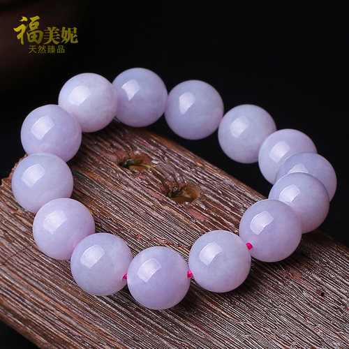 福美妮正品天然紫罗兰粉紫翡翠手链男女款冰糯种 玉石A货手串珠子 - 图1