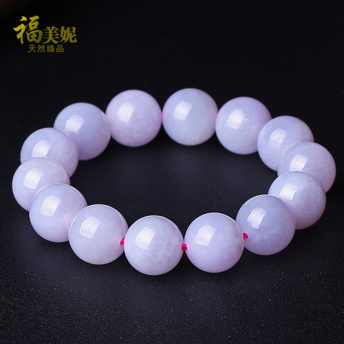 福美妮正品天然紫罗兰粉紫翡翠手链男女款冰糯种 玉石A货手串珠子 - 图0
