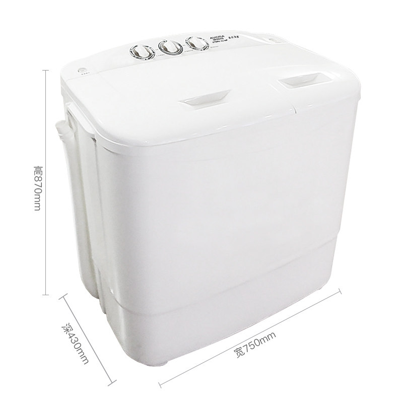 澳柯玛半自动8公斤大容量洗衣机 aucma澳柯玛梨花树洗衣机