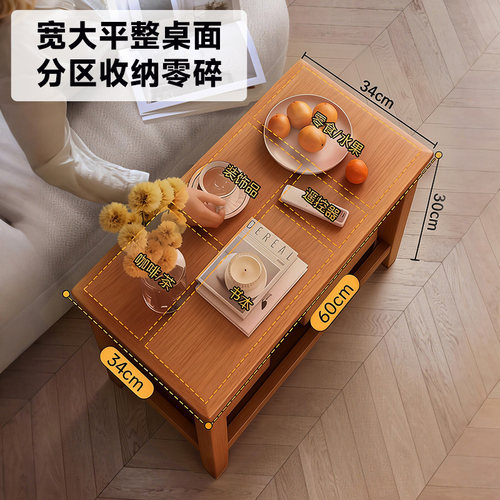 沙发边几实木边柜家用茶几床头置物架小桌子小户型茶桌角几侧边柜 - 图2