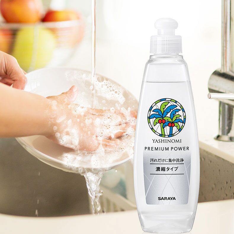 椰又净日本进口厨房洗碗专用强力去油无添加温和浓缩洗洁精小瓶装,淘宝优惠券,粉丝福利购,淘宝优惠卷