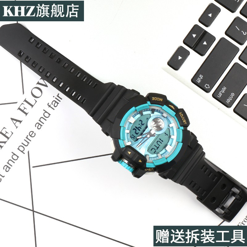 树脂表带表壳男手表配件适用于卡西欧GA400 GBA401运动防水手表带 - 图2