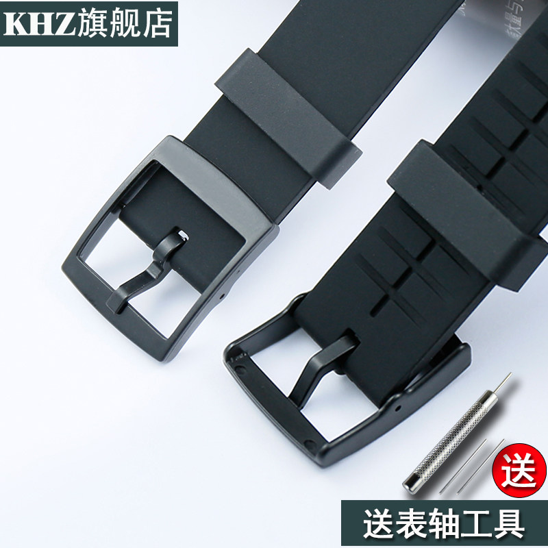 手表配件swatch 20mm硅胶表带 khz配件