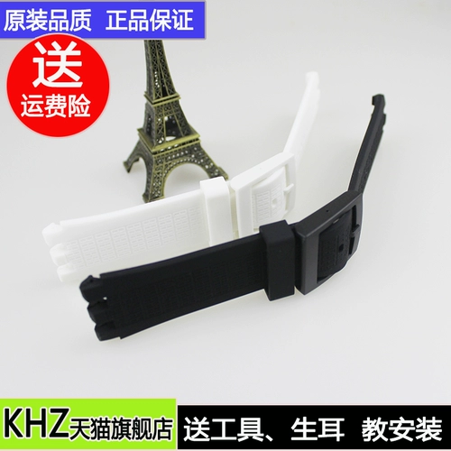 Silicone Band Swatch Swatch Механические мужские часы SVGK403 SVGK406SVGK409 402