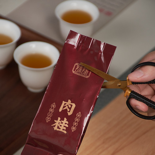茶皇子茶包剪刀迷你日式复古剪茶叶包装茶剪复古普洱开茶茶道配件 - 图0