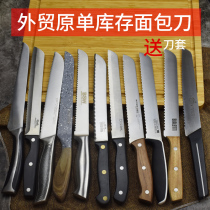 New boutique foreign trade stock cake Cake Knife Toast Knife knife Knife Sliced Special Knife Home Serrated Knife Baking Bacon Knife Slice Special Knife