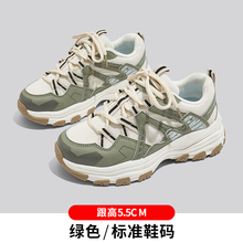 【全尺寸一个价】跳水清仓!!人本正品女鞋