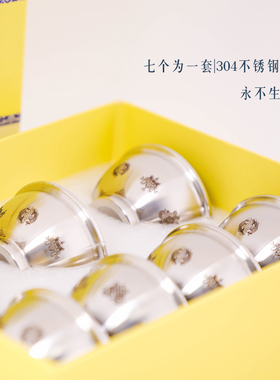 新品包邮佛堂供水杯不锈钢佛堂