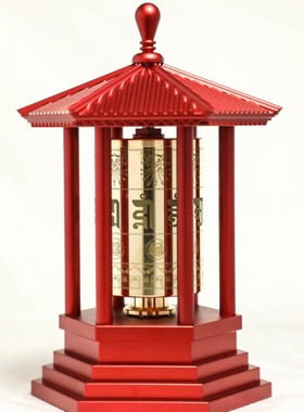 右挽狂澜推荐宝楼阁庄严轮桌面办公室内摆件电动